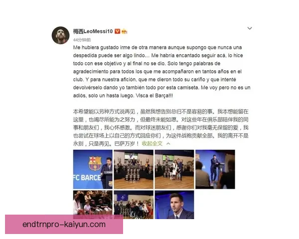乌拉圭队阵容变化影响球队竞争力，备受关注的状态持续提升