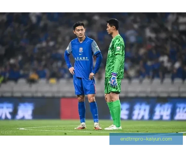 上海申花阵容重整，近期表现稳健值得关注