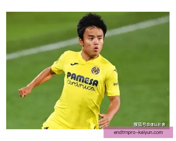 久保建英本赛季拦截贡献数据表现稳健