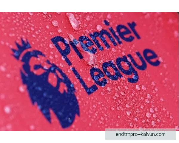 久保建英英超多队争抢，近期表现稳健备受期待